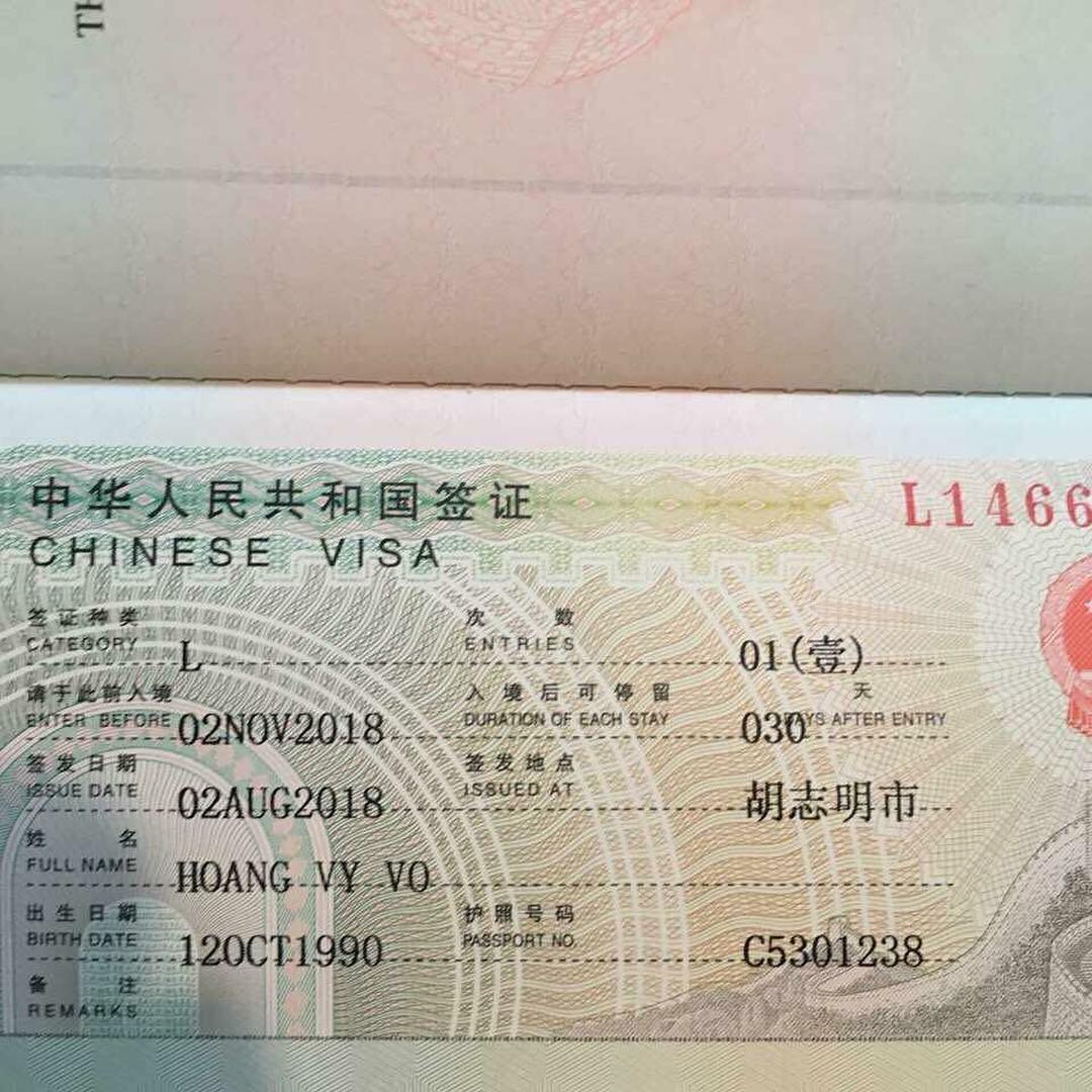 Du khách Việt Nam muốn tới Đài Loan du lịch phải có visa tiên tiến hoặc nộp hồ sơ để xin visa dán tại Văn phòng kinh tế và văn hóa Đài Bắc