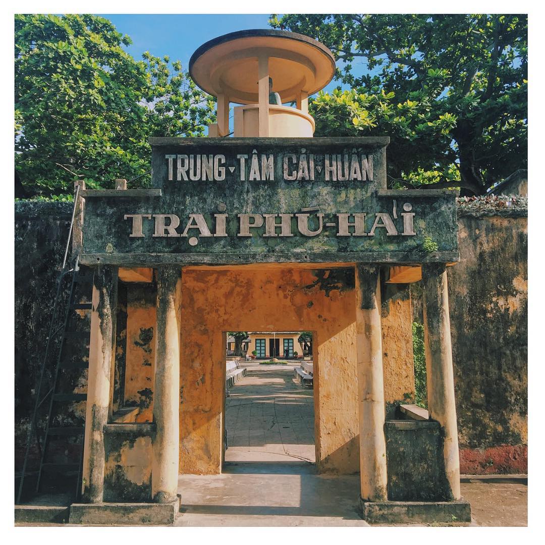 Trại giam Phú Hải